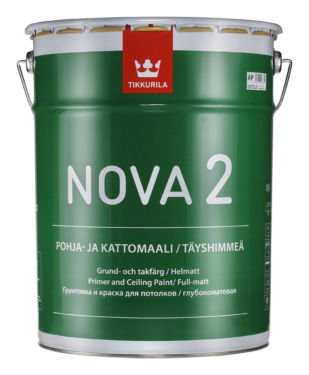 Home - All interior products | Tikkurila