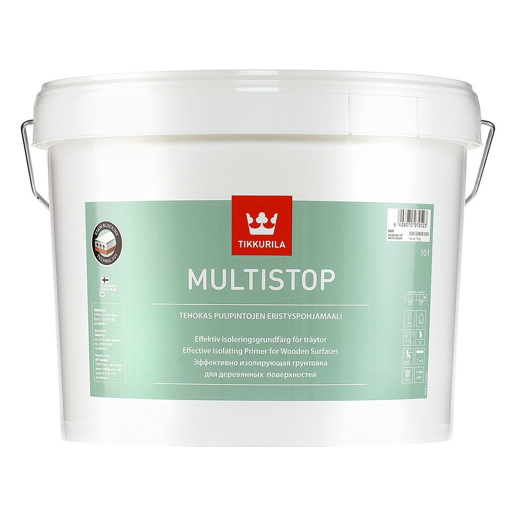 Multistop