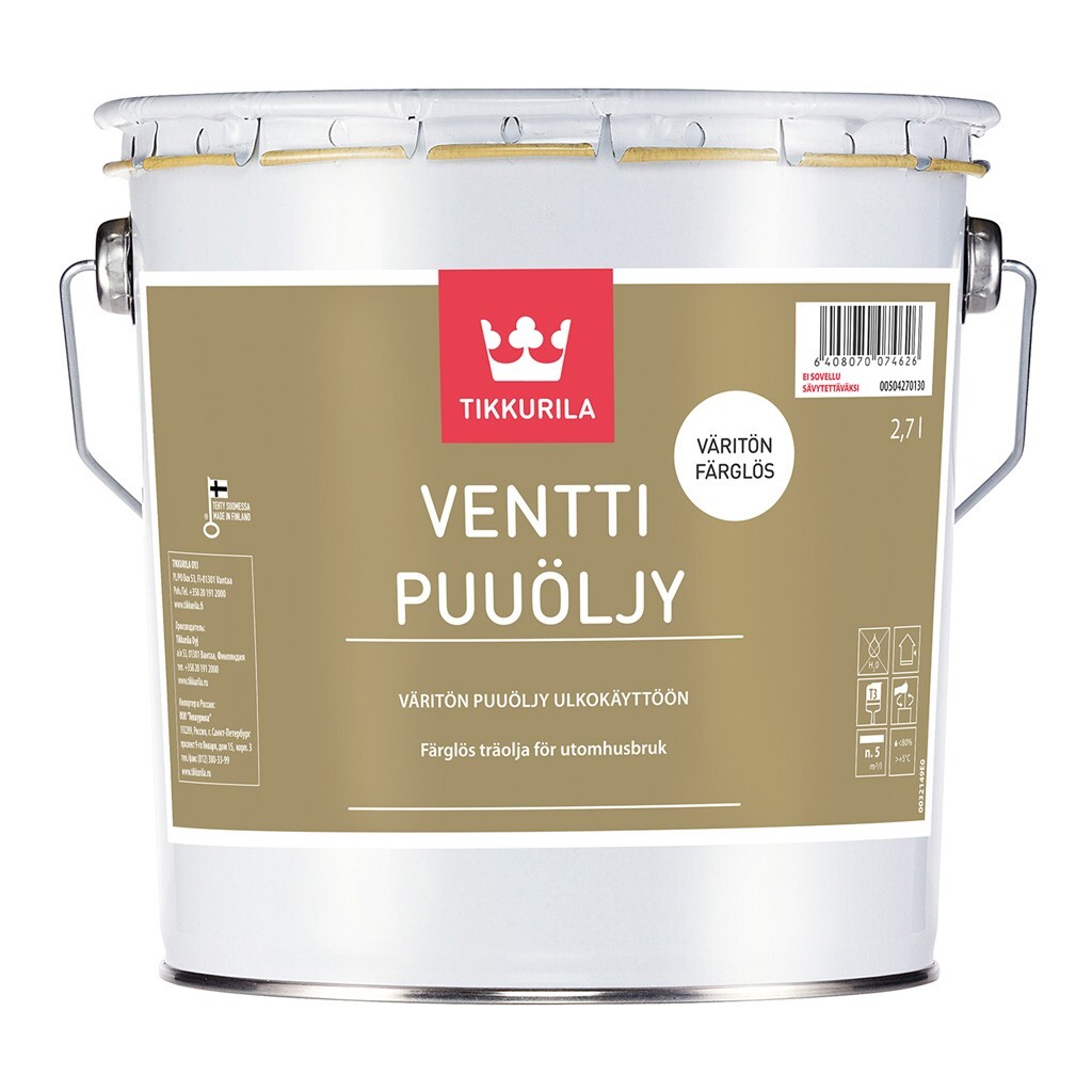 House & Garden - Outdoor furnitures | Tikkurila