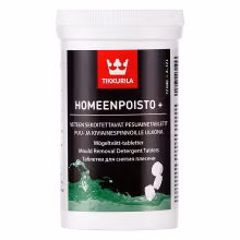 Homeenpoistotabletti