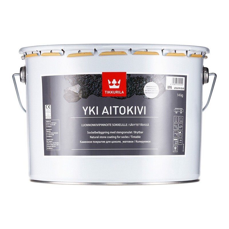 Yki Aitokivi