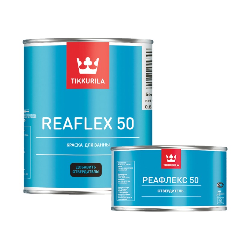 Reaflex 50